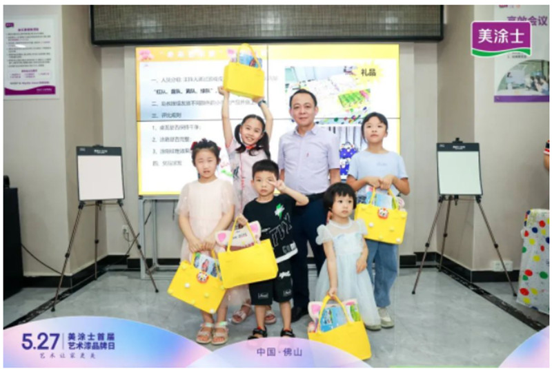 万利官网-不凡成就非凡,相信品牌力量