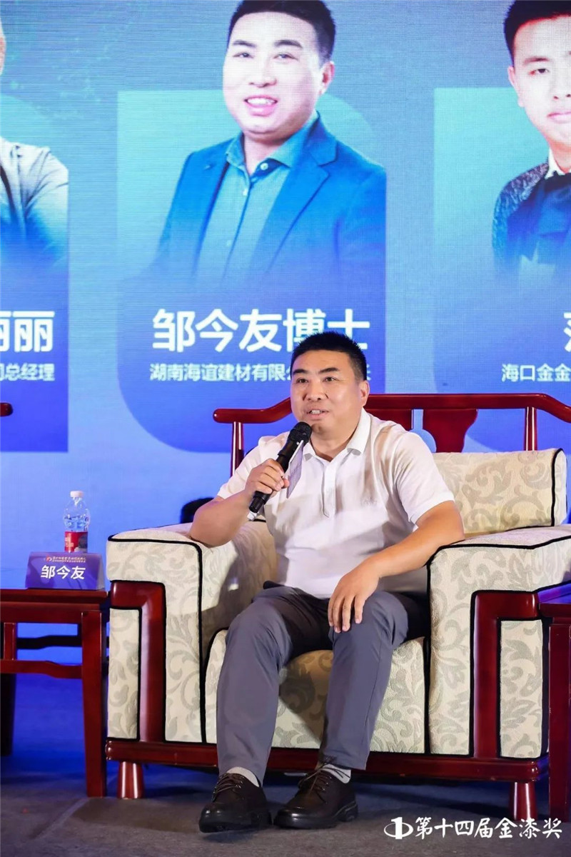 万利官网-不凡成就非凡,相信品牌力量