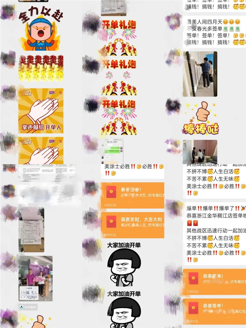 万利官网-不凡成就非凡,相信品牌力量