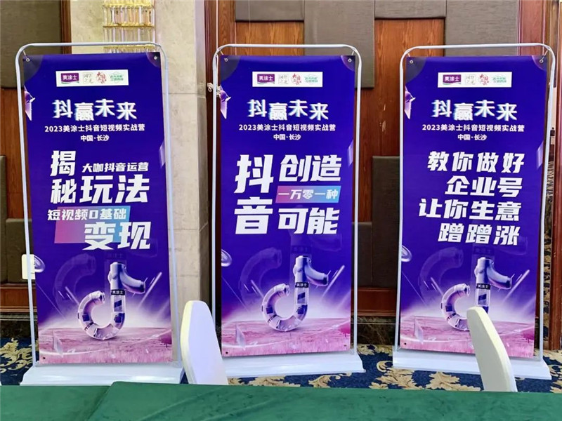 万利官网-不凡成就非凡,相信品牌力量