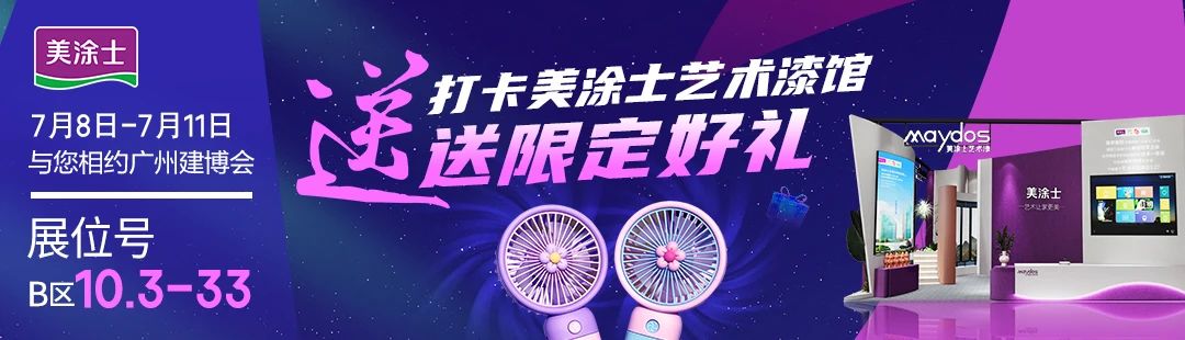 万利官网-不凡成就非凡,相信品牌力量