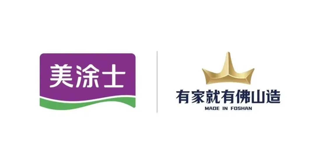 万利官网-不凡成就非凡,相信品牌力量