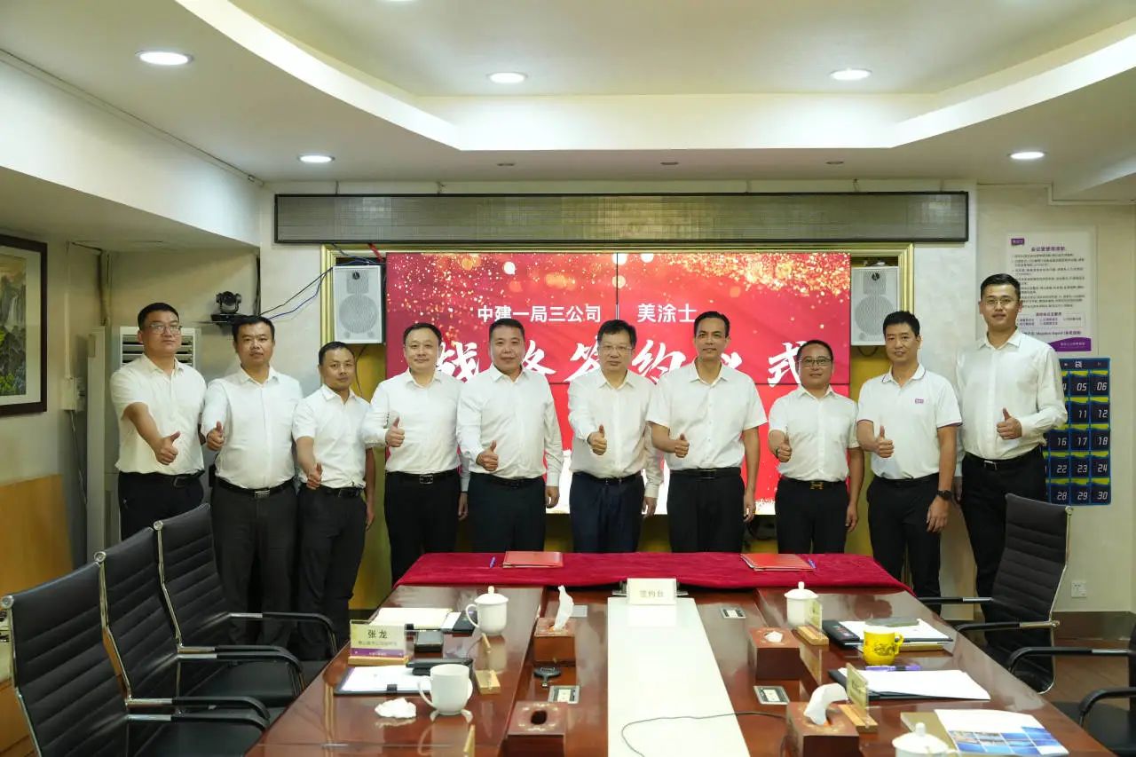 万利官网-不凡成就非凡,相信品牌力量