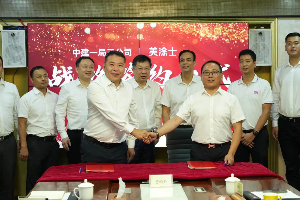 万利官网-不凡成就非凡,相信品牌力量