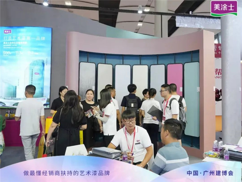 万利官网-不凡成就非凡,相信品牌力量