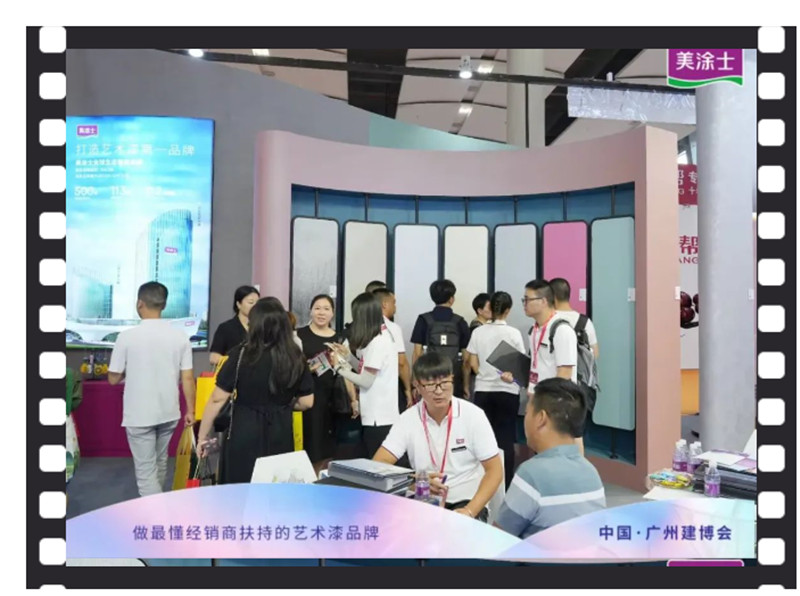 万利官网-不凡成就非凡,相信品牌力量