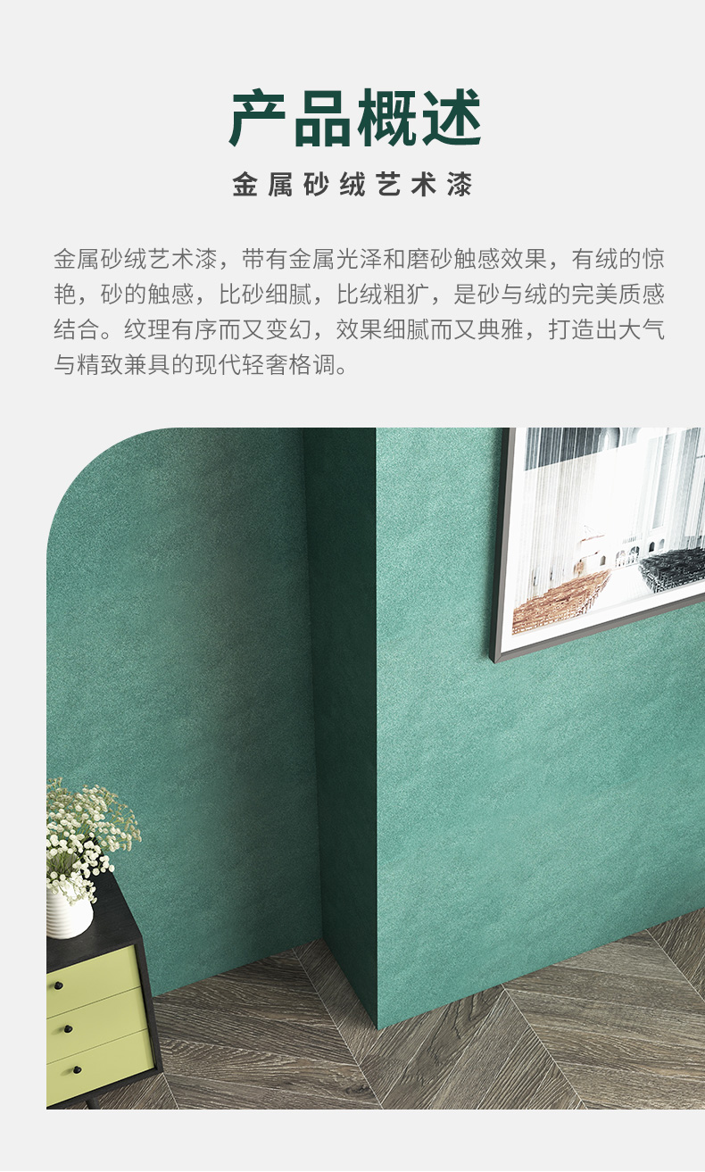 万利官网-不凡成就非凡,相信品牌力量