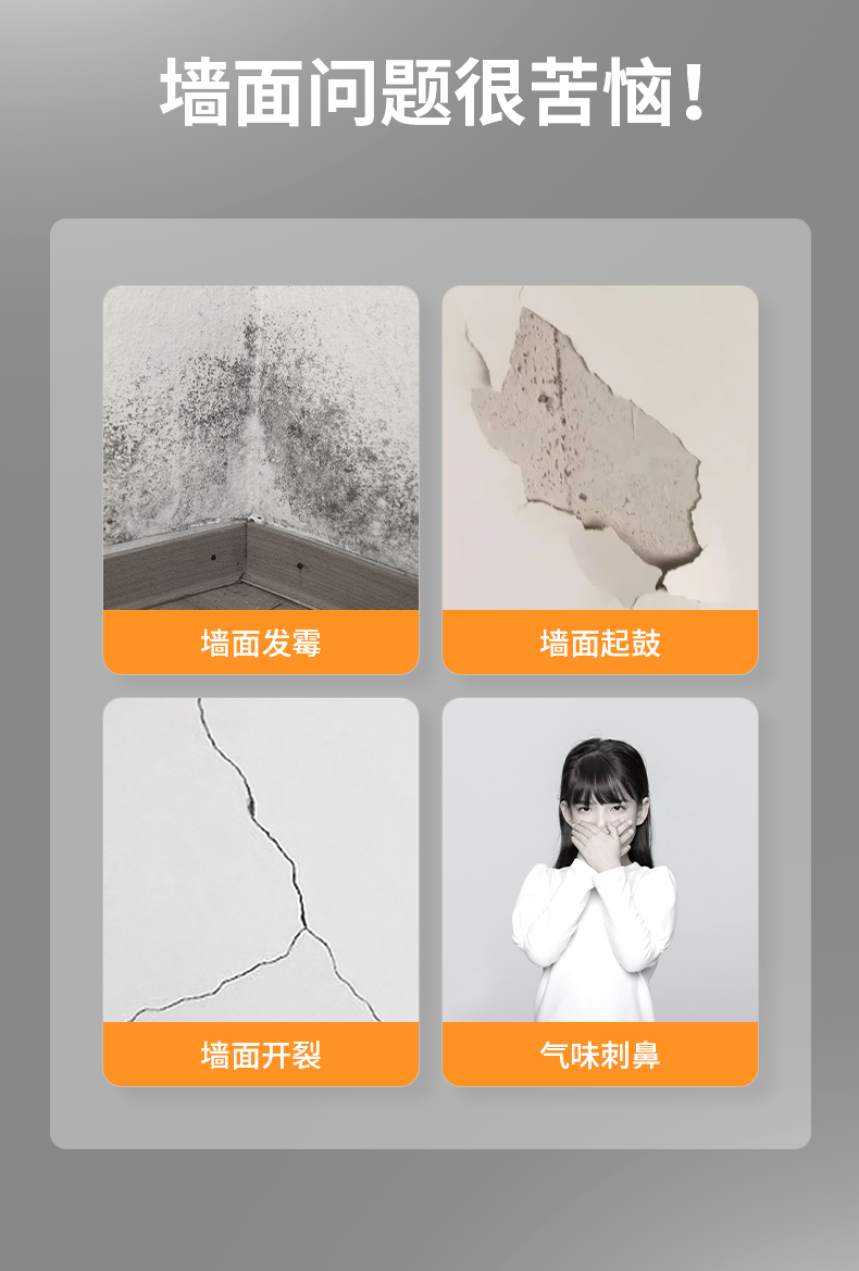 万利官网-不凡成就非凡,相信品牌力量