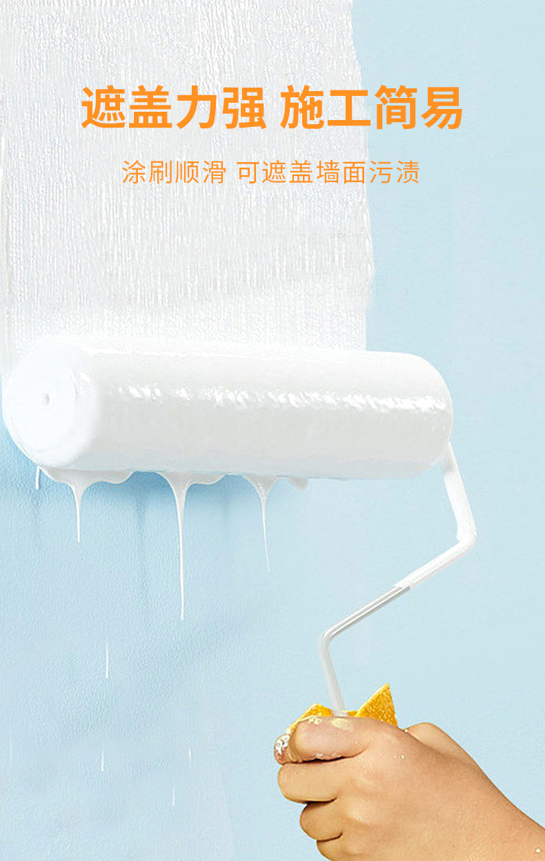 万利官网-不凡成就非凡,相信品牌力量