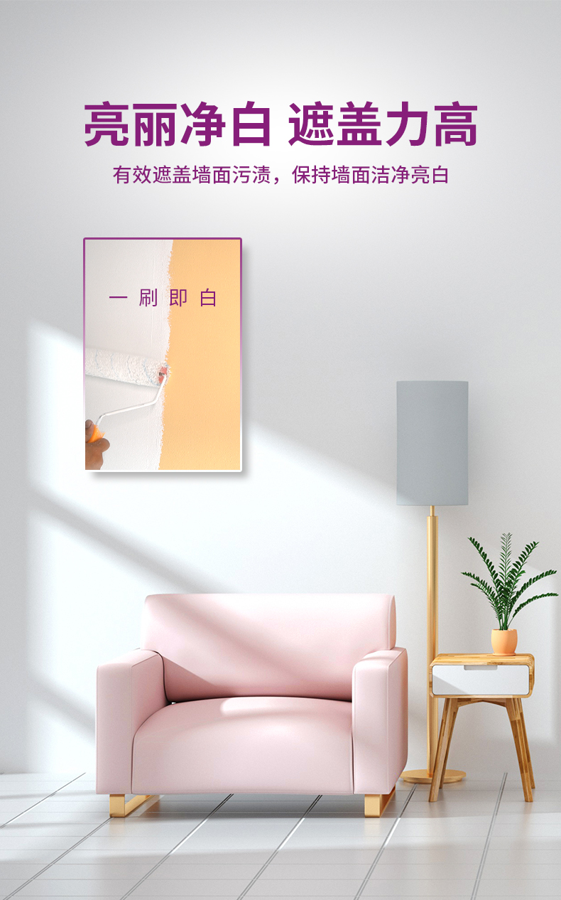 万利官网-不凡成就非凡,相信品牌力量