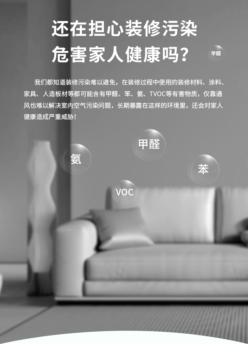 万利官网-不凡成就非凡,相信品牌力量