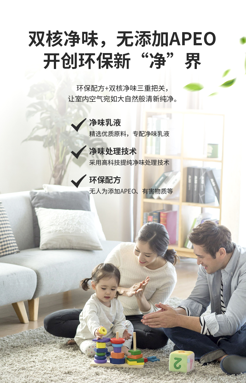 万利官网-不凡成就非凡,相信品牌力量