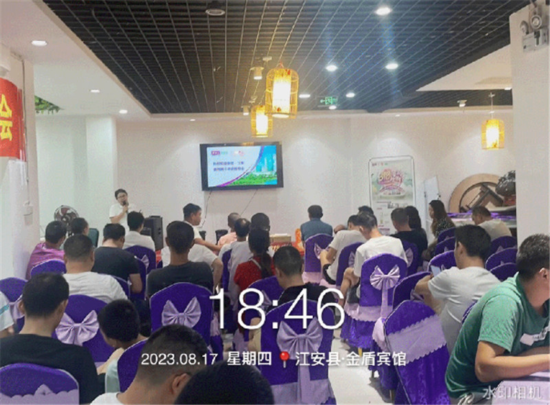 万利官网-不凡成就非凡,相信品牌力量