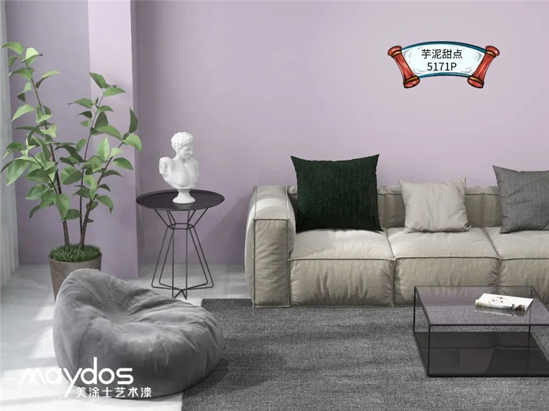 万利官网-不凡成就非凡,相信品牌力量