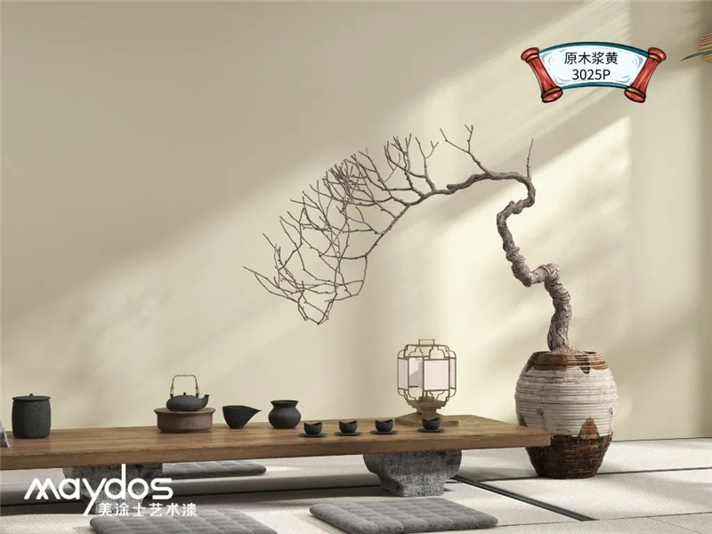 万利官网-不凡成就非凡,相信品牌力量