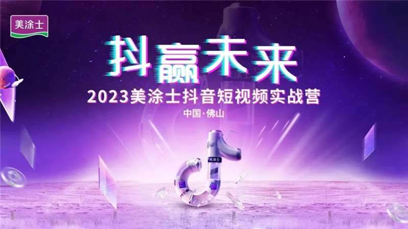 万利官网-不凡成就非凡,相信品牌力量