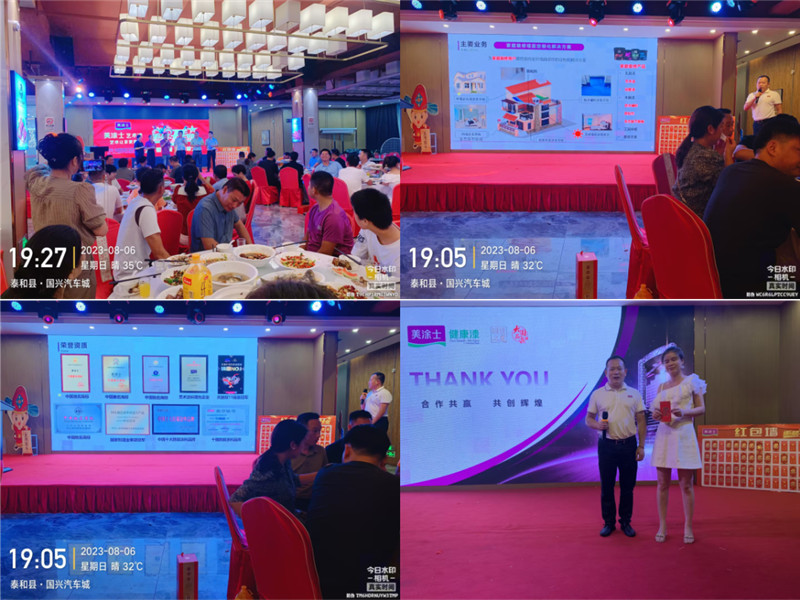 万利官网-不凡成就非凡,相信品牌力量