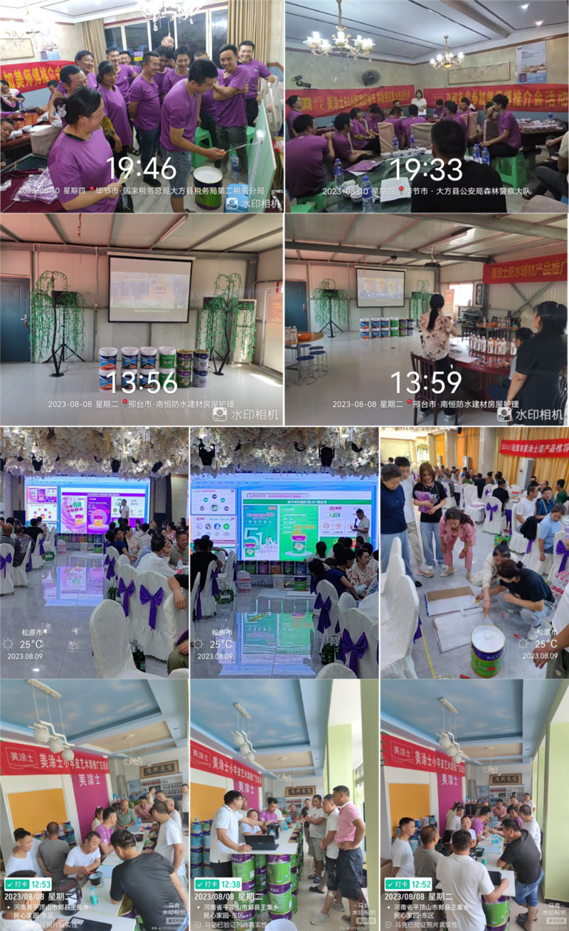 万利官网-不凡成就非凡,相信品牌力量