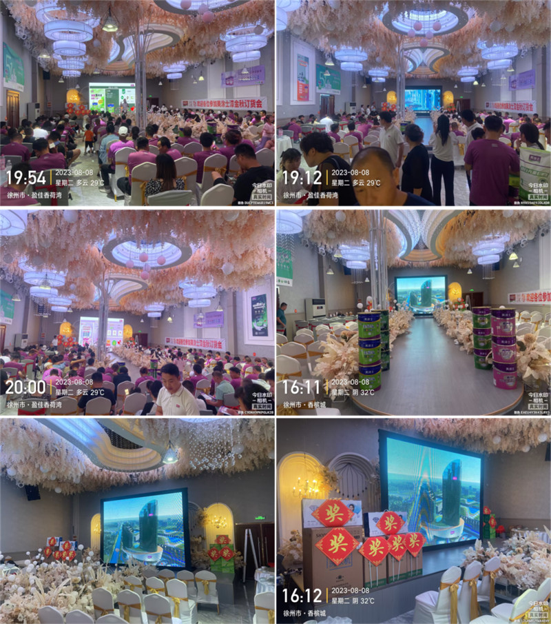 万利官网-不凡成就非凡,相信品牌力量