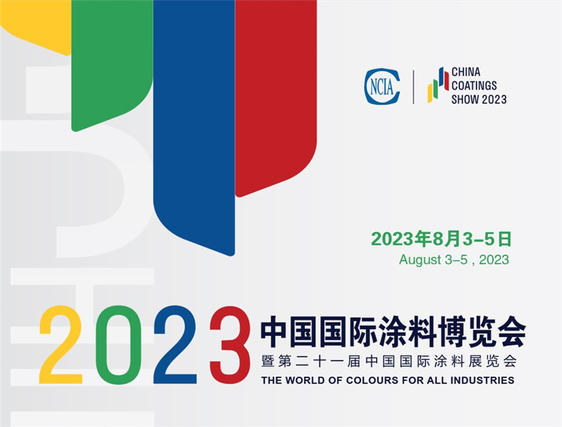 万利官网-不凡成就非凡,相信品牌力量