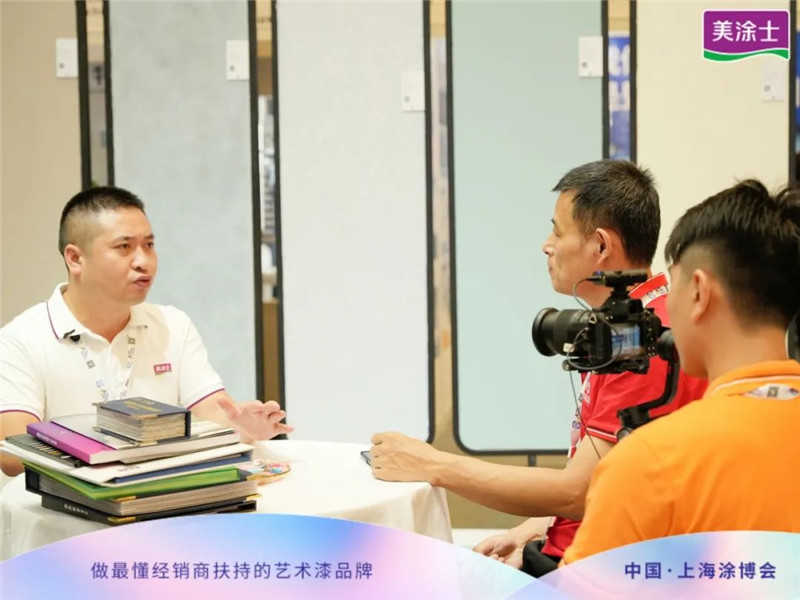 万利官网-不凡成就非凡,相信品牌力量