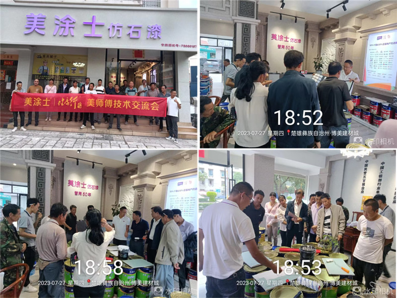 万利官网-不凡成就非凡,相信品牌力量