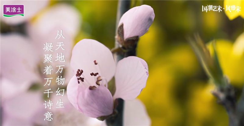 万利官网-不凡成就非凡,相信品牌力量