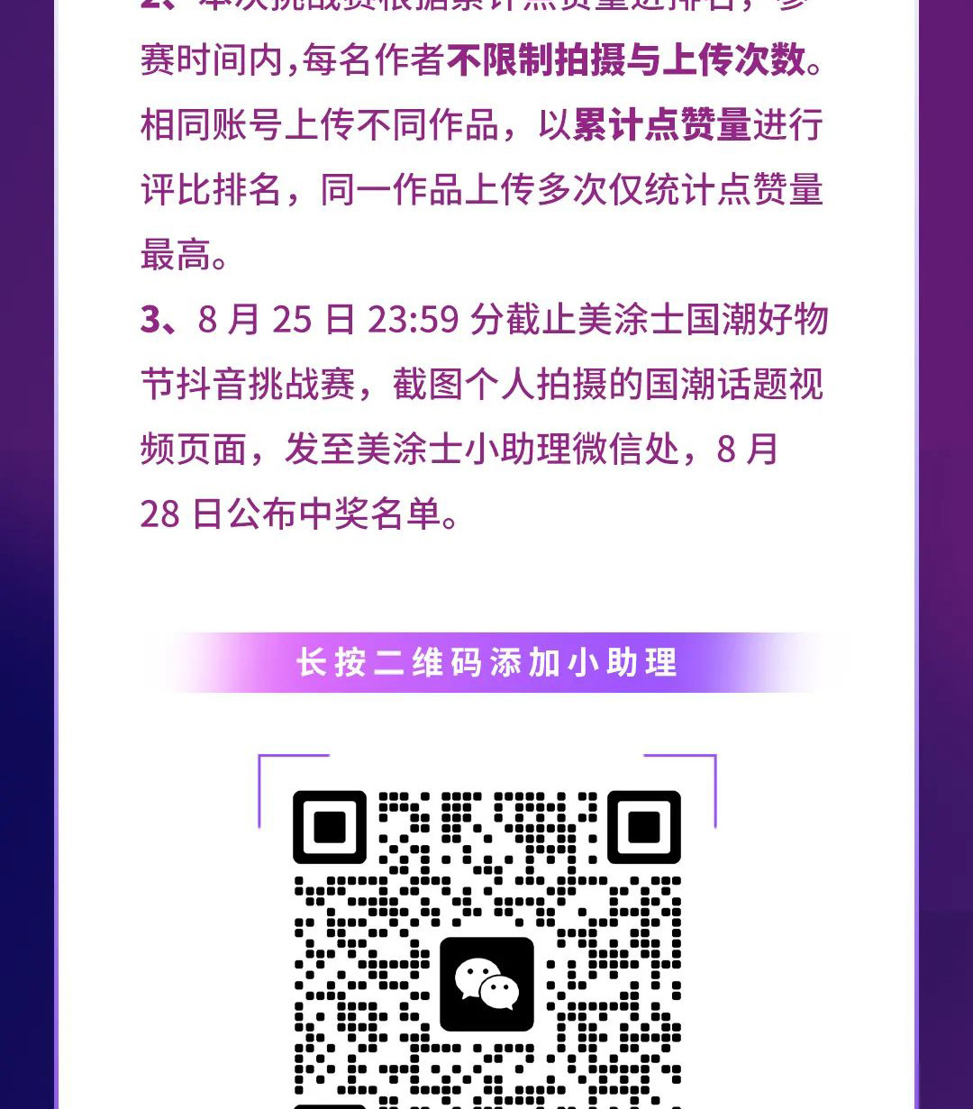 万利官网-不凡成就非凡,相信品牌力量