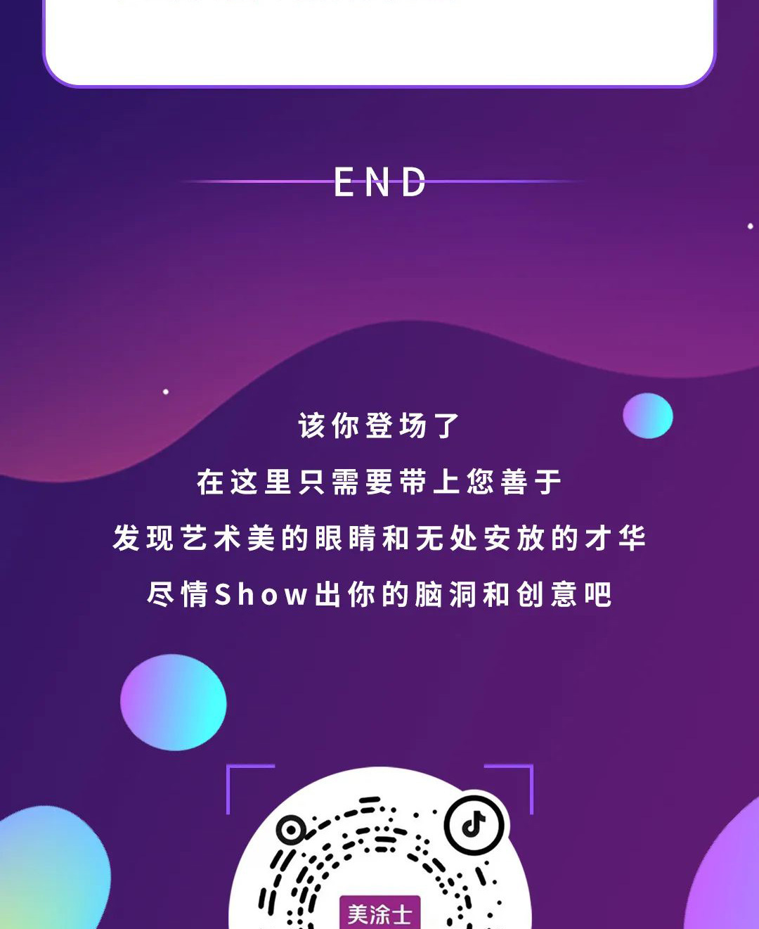 万利官网-不凡成就非凡,相信品牌力量