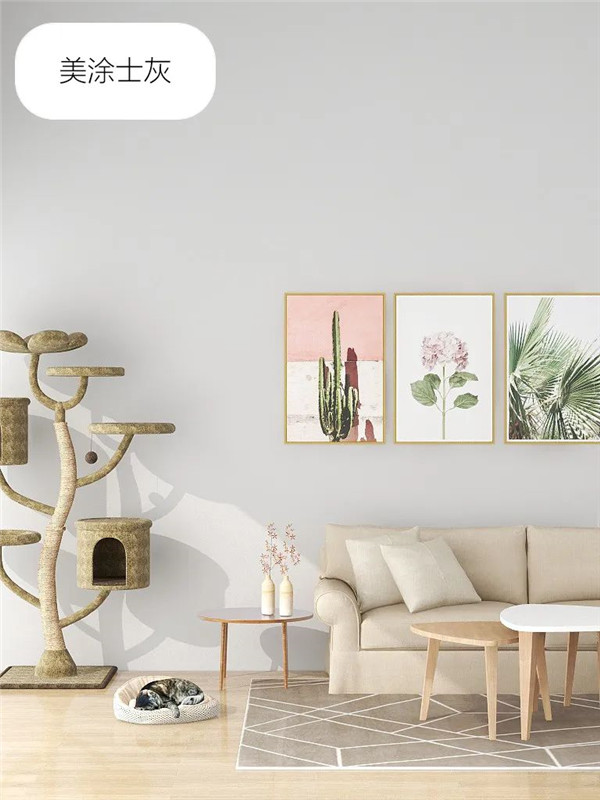 万利官网-不凡成就非凡,相信品牌力量