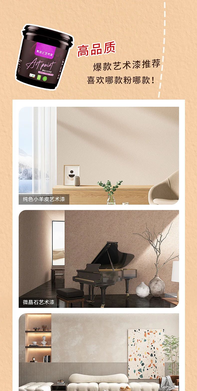 万利官网-不凡成就非凡,相信品牌力量