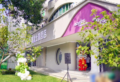 万利官网-不凡成就非凡,相信品牌力量