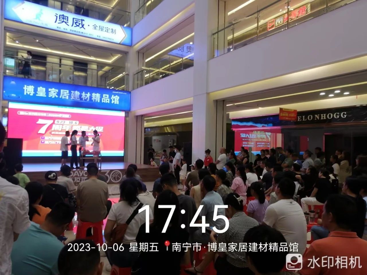 万利官网-不凡成就非凡,相信品牌力量