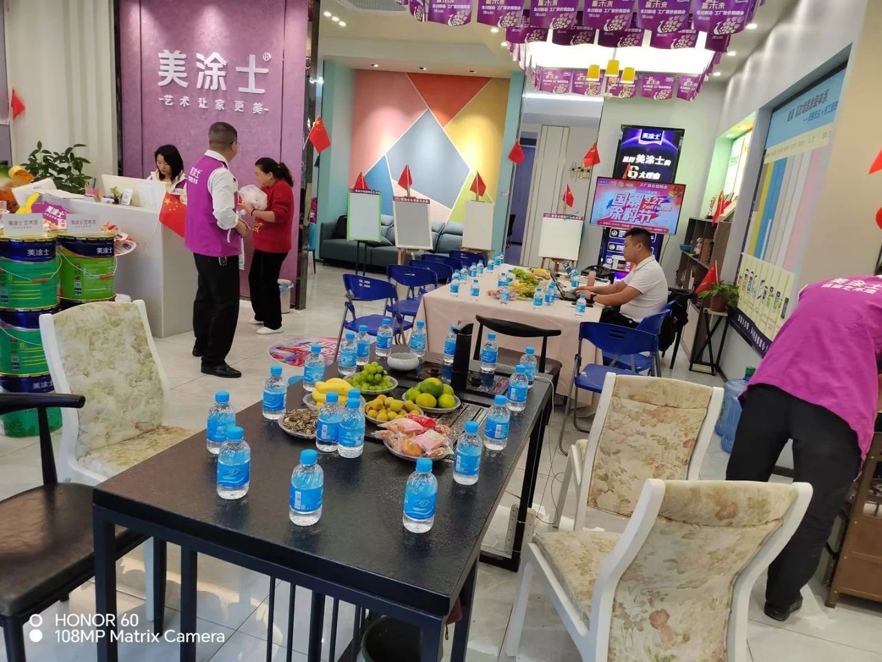 万利官网-不凡成就非凡,相信品牌力量