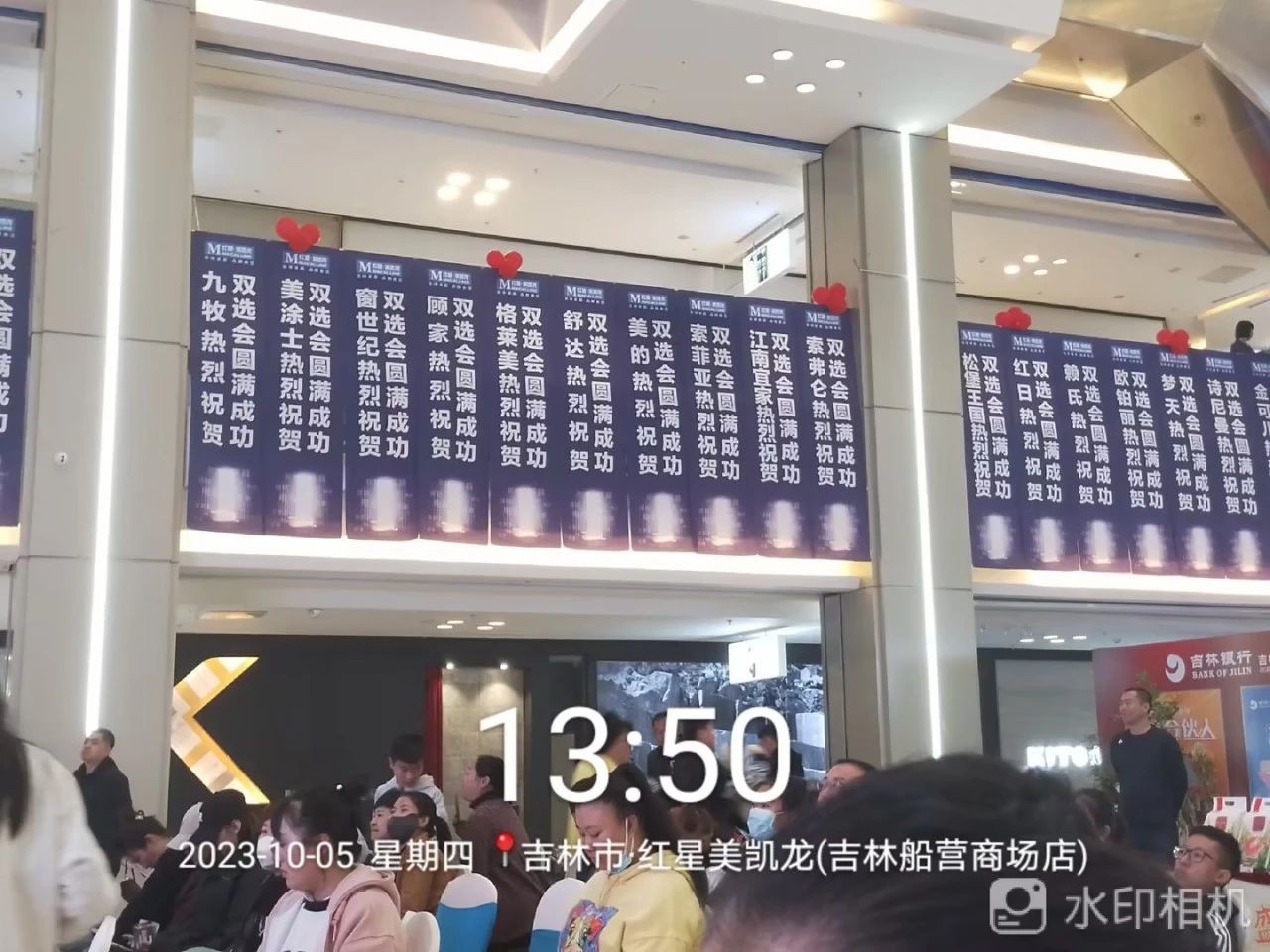 万利官网-不凡成就非凡,相信品牌力量