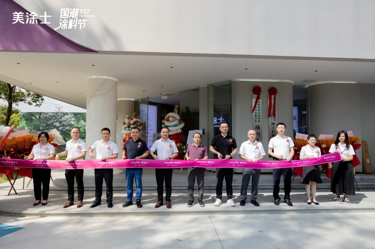 万利官网-不凡成就非凡,相信品牌力量