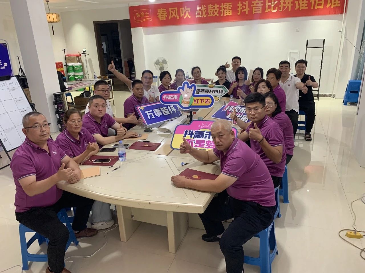 万利官网-不凡成就非凡,相信品牌力量