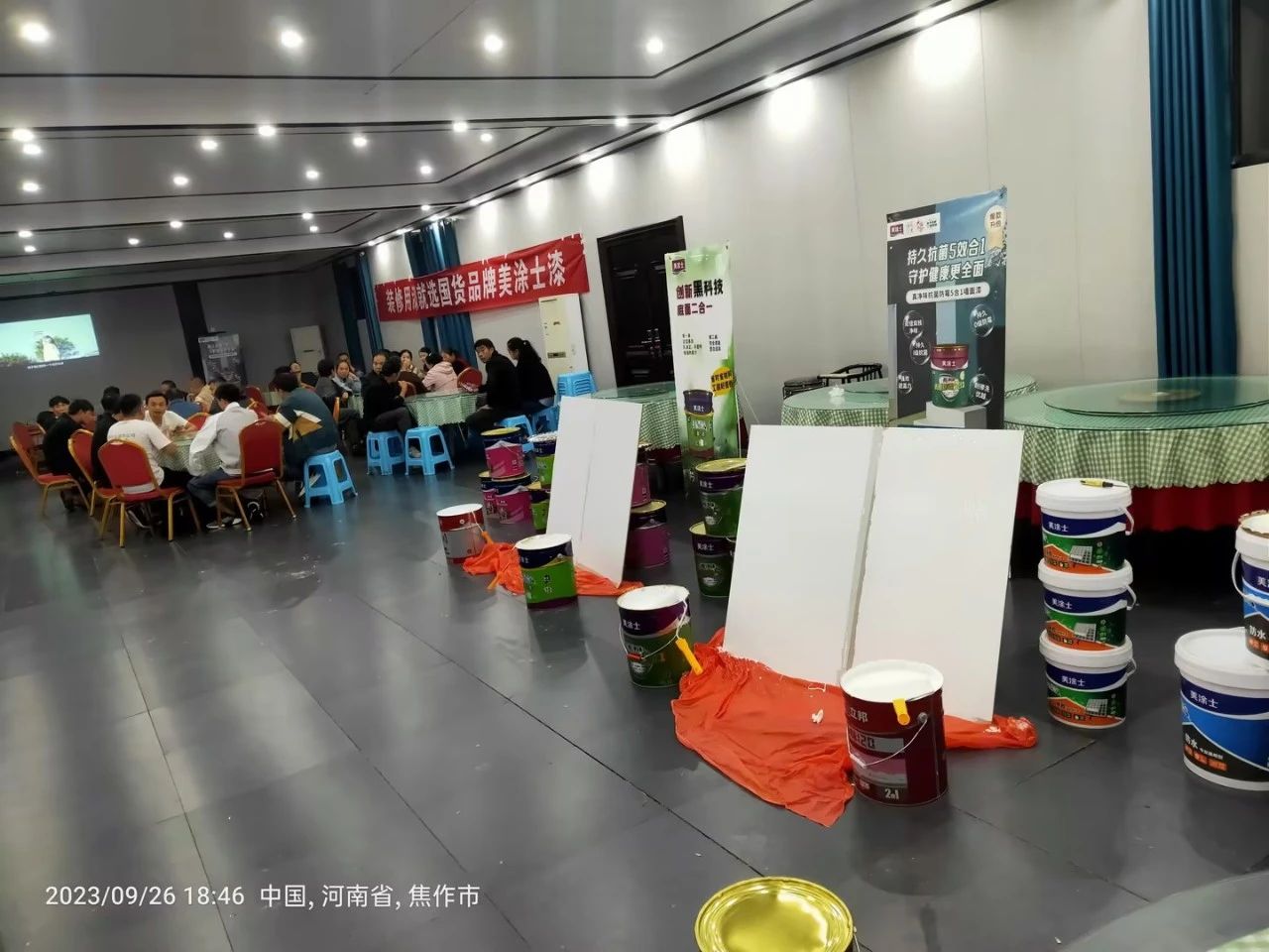 万利官网-不凡成就非凡,相信品牌力量