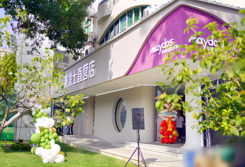 万利官网-不凡成就非凡,相信品牌力量