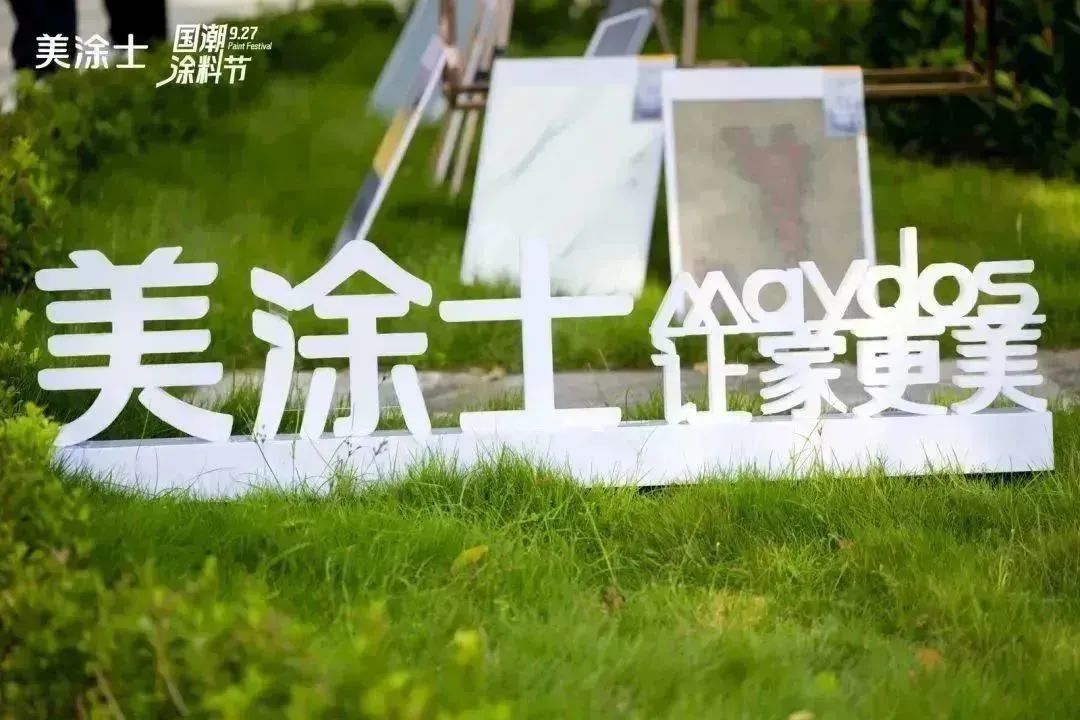 万利官网-不凡成就非凡,相信品牌力量