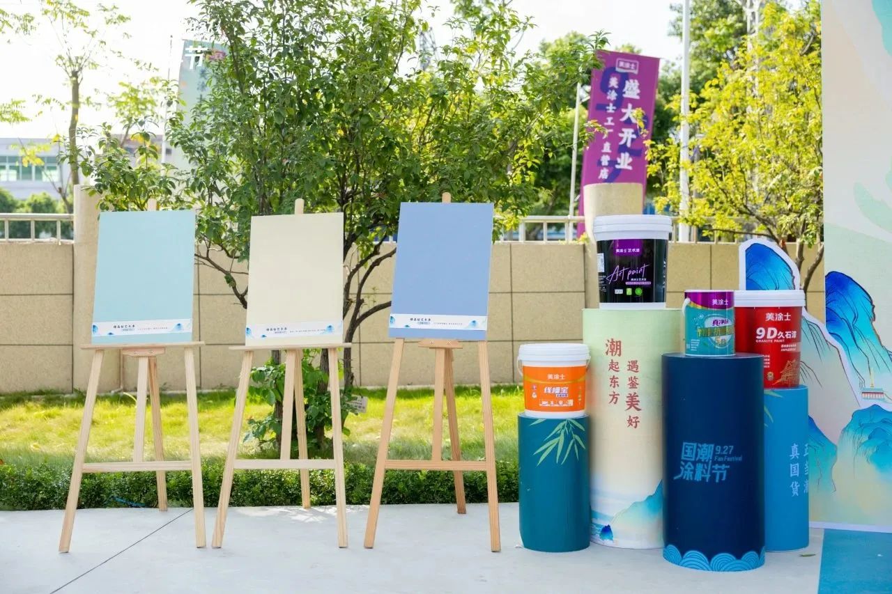 万利官网-不凡成就非凡,相信品牌力量