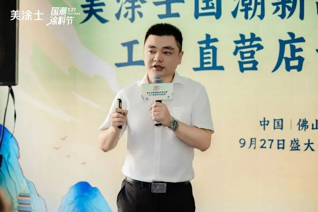 万利官网-不凡成就非凡,相信品牌力量