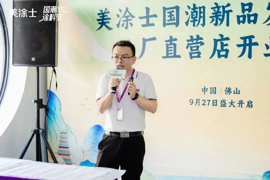 万利官网-不凡成就非凡,相信品牌力量