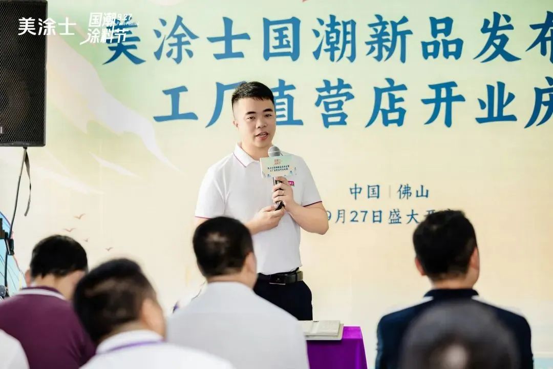 万利官网-不凡成就非凡,相信品牌力量