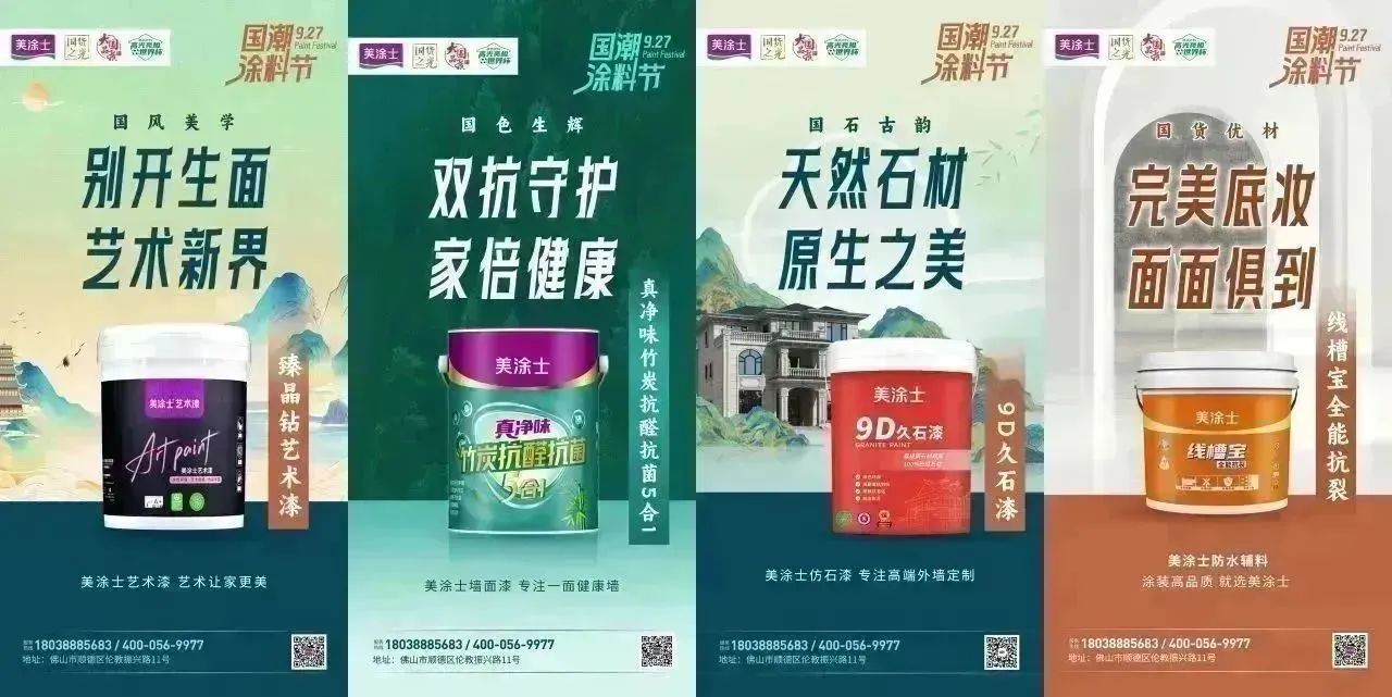 万利官网-不凡成就非凡,相信品牌力量