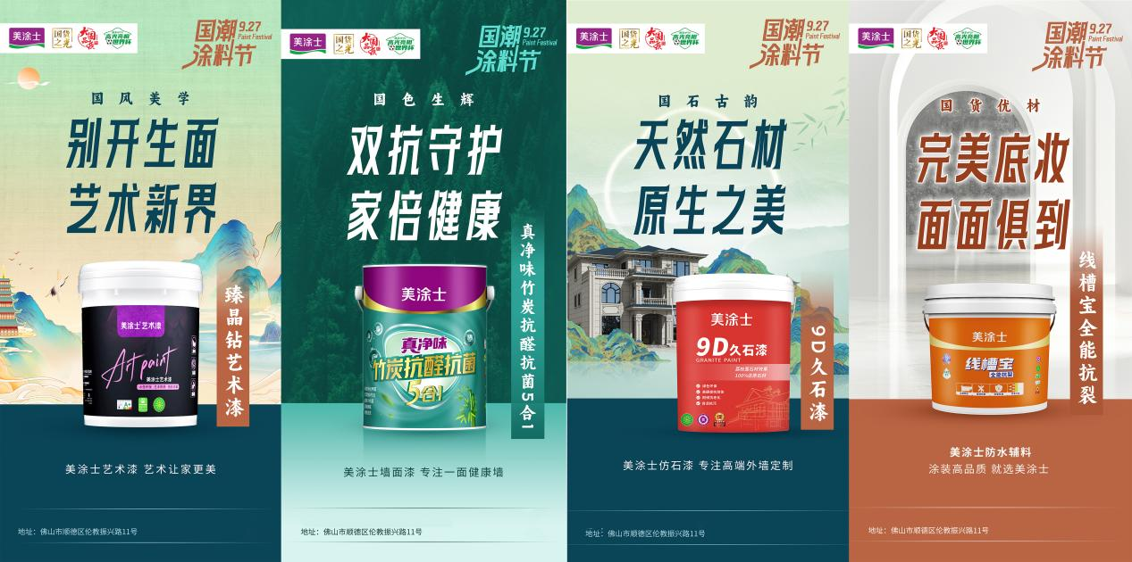 万利官网-不凡成就非凡,相信品牌力量