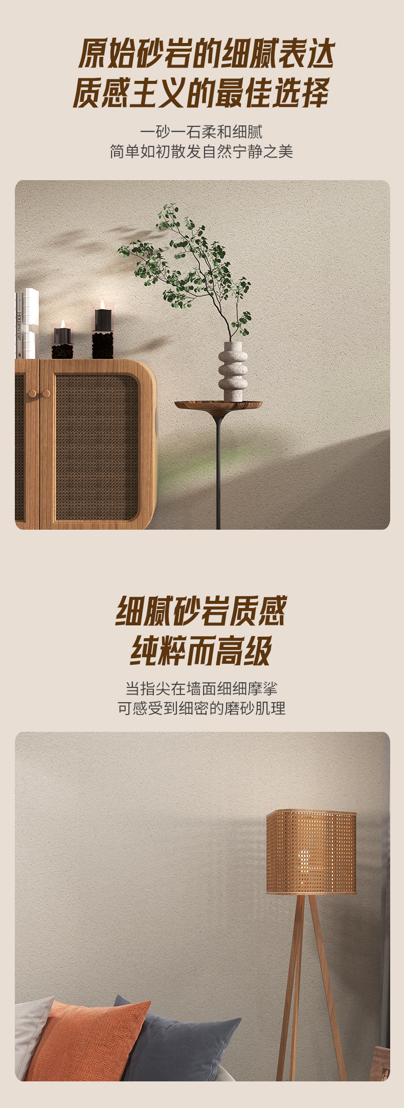 万利官网-不凡成就非凡,相信品牌力量