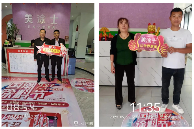 万利官网-不凡成就非凡,相信品牌力量