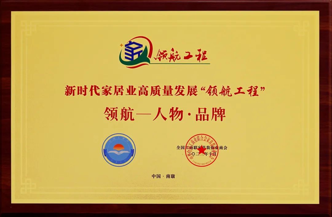 万利官网-不凡成就非凡,相信品牌力量