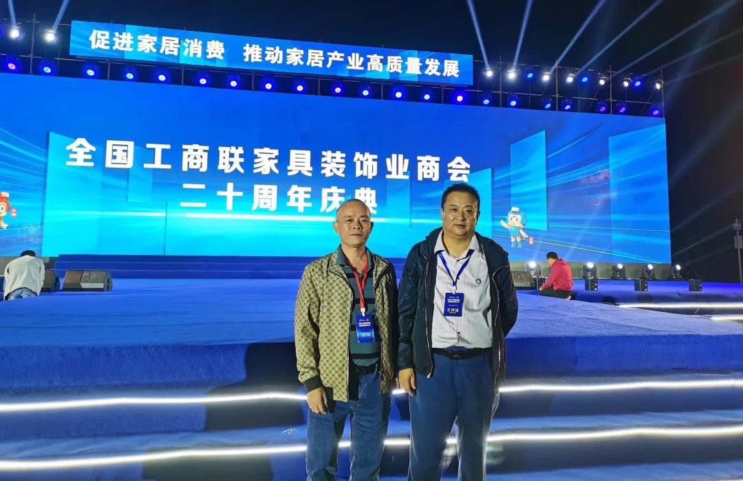 万利官网-不凡成就非凡,相信品牌力量